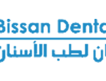 Bissan Medical Center Dubai Jobs